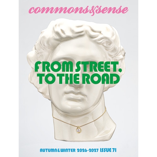 commons&sense ISSUE71