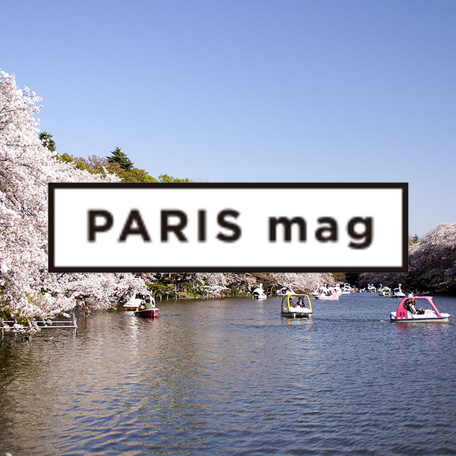 Paris Mag